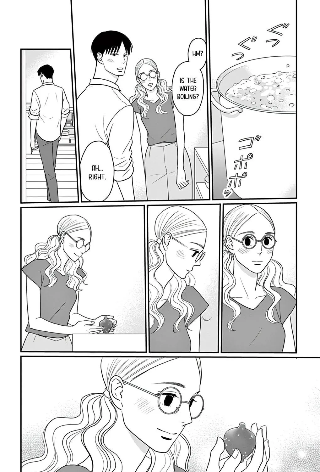 Ao no Hana Utsuwa no Mori Chapter 27 page 17 - 