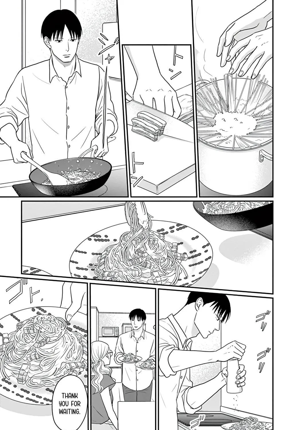 Ao no Hana Utsuwa no Mori Chapter 27 page 19 - 