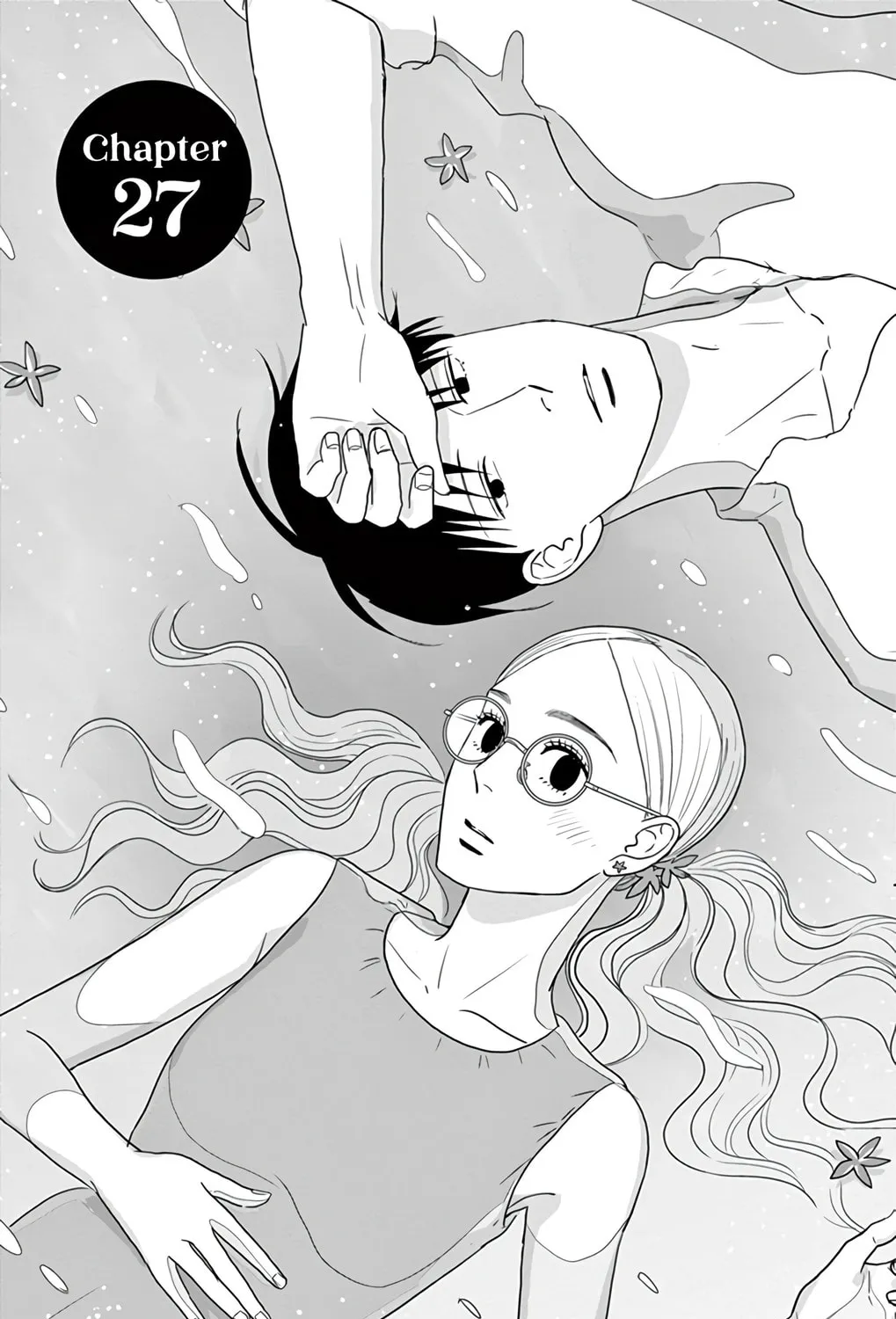 Ao no Hana Utsuwa no Mori Chapter 27 page 3 - 