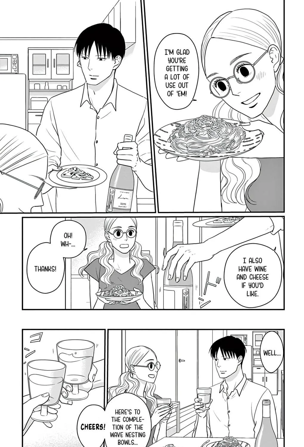 Ao no Hana Utsuwa no Mori Chapter 27 page 23 - 