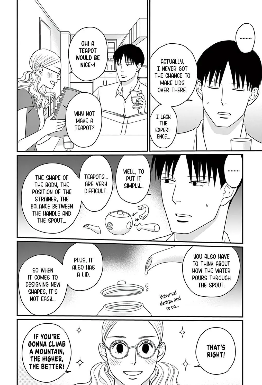 Ao no Hana Utsuwa no Mori Chapter 27 page 41 - 