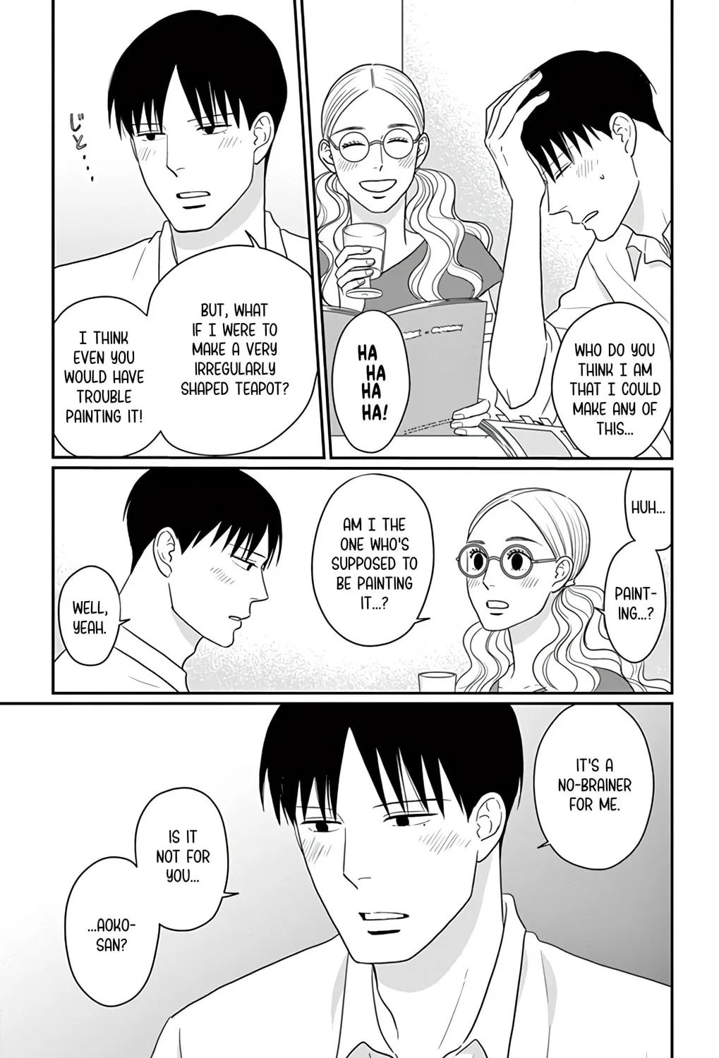 Ao no Hana Utsuwa no Mori Chapter 27 page 43 - 