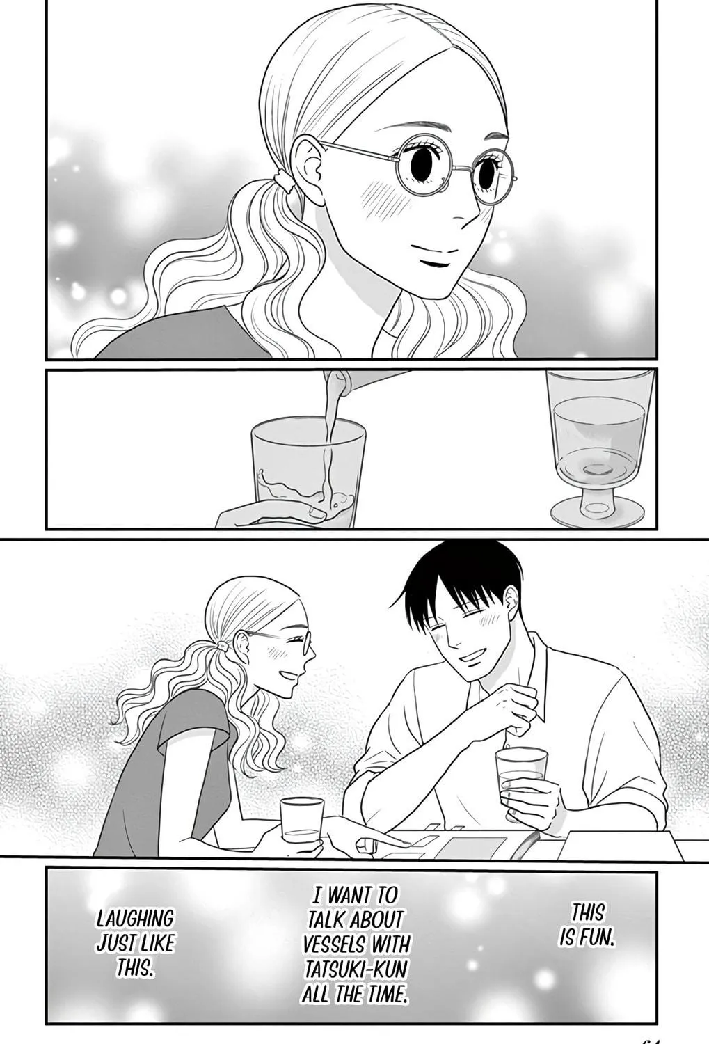 Ao no Hana Utsuwa no Mori Chapter 27 page 49 - 