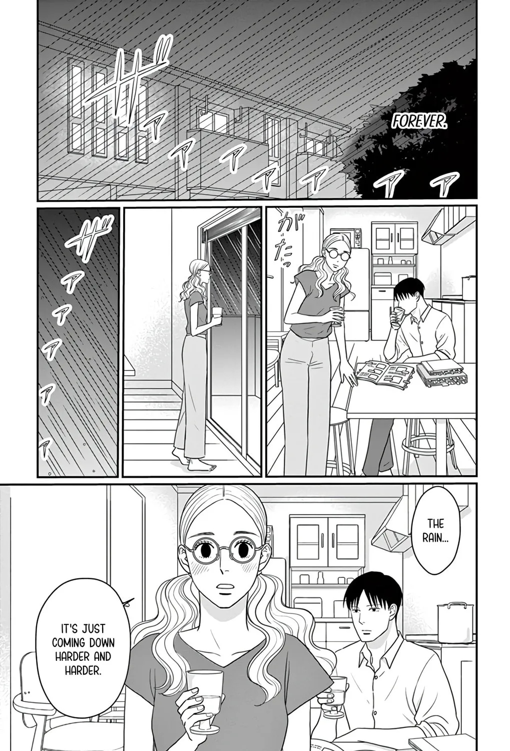 Ao no Hana Utsuwa no Mori Chapter 27 page 51 - 
