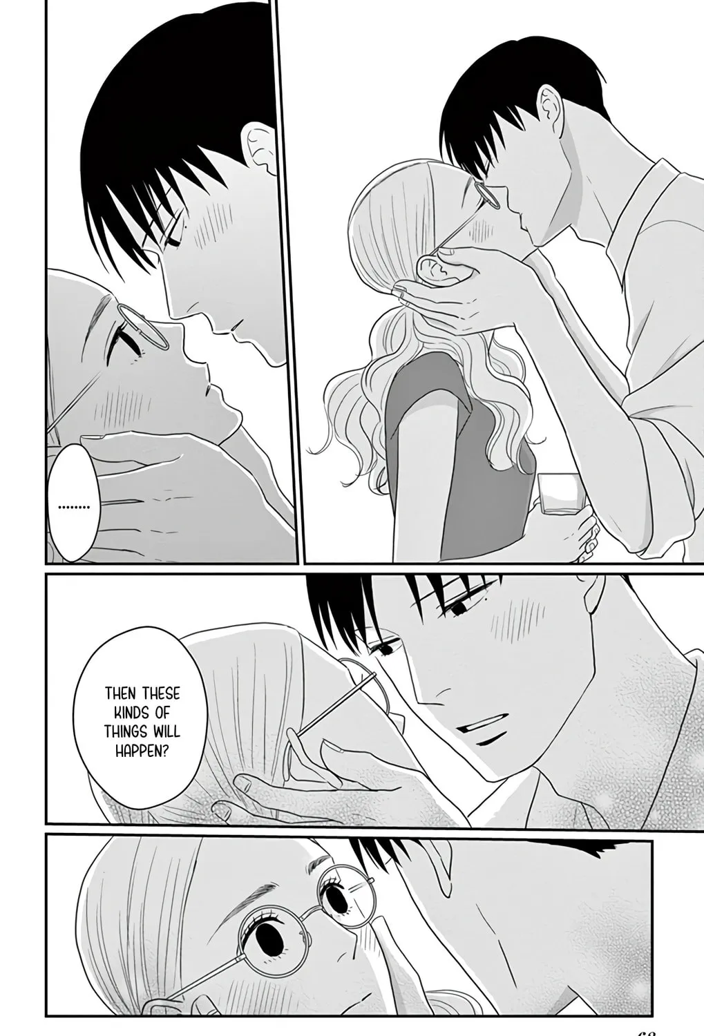 Ao no Hana Utsuwa no Mori Chapter 27 page 57 - 