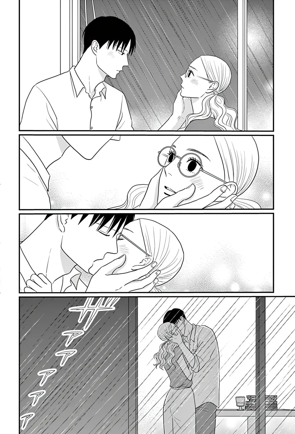 Ao no Hana Utsuwa no Mori Chapter 27 page 61 - 