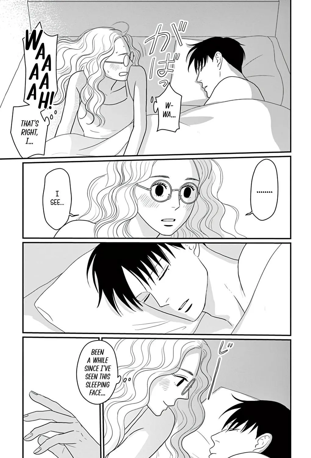Ao no Hana Utsuwa no Mori Chapter 27 page 71 - 