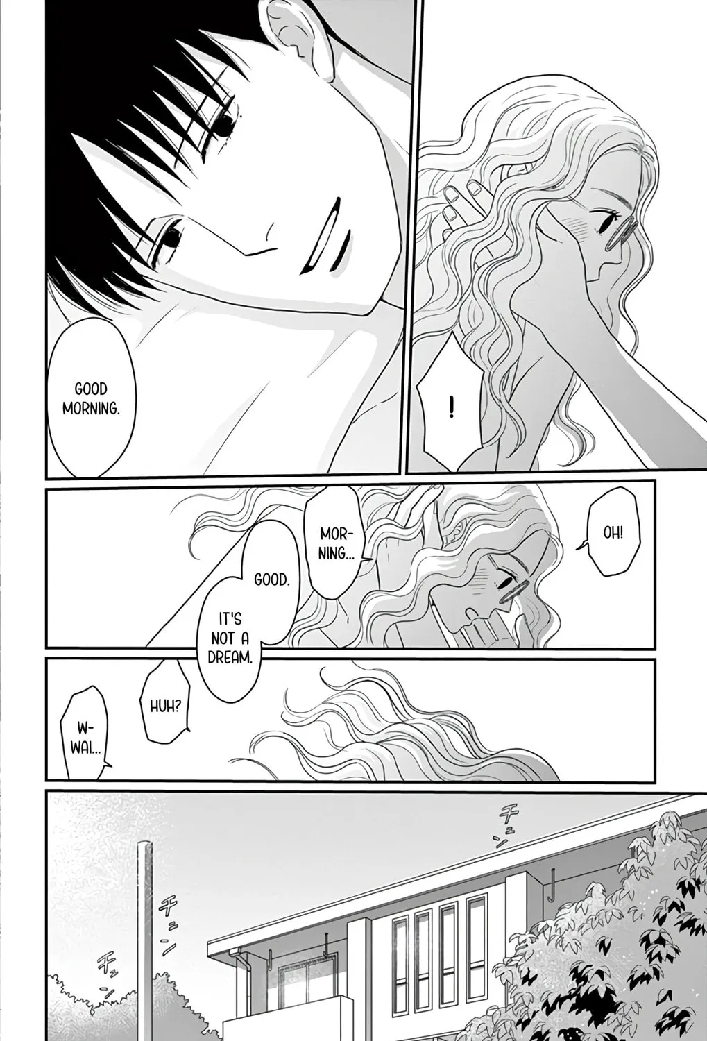 Ao no Hana Utsuwa no Mori Chapter 27 page 73 - 