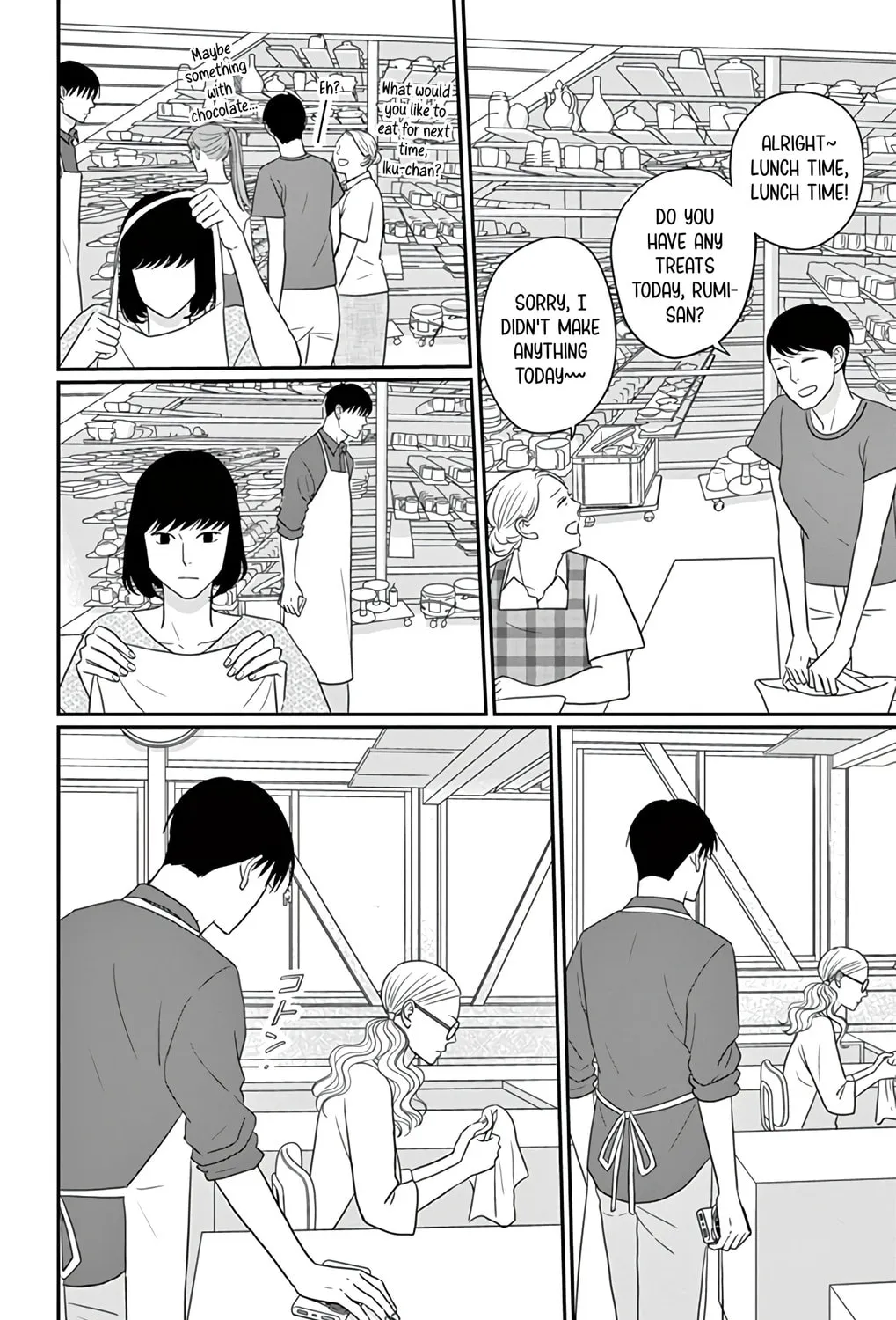 Ao no Hana Utsuwa no Mori Chapter 28 page 13 - 