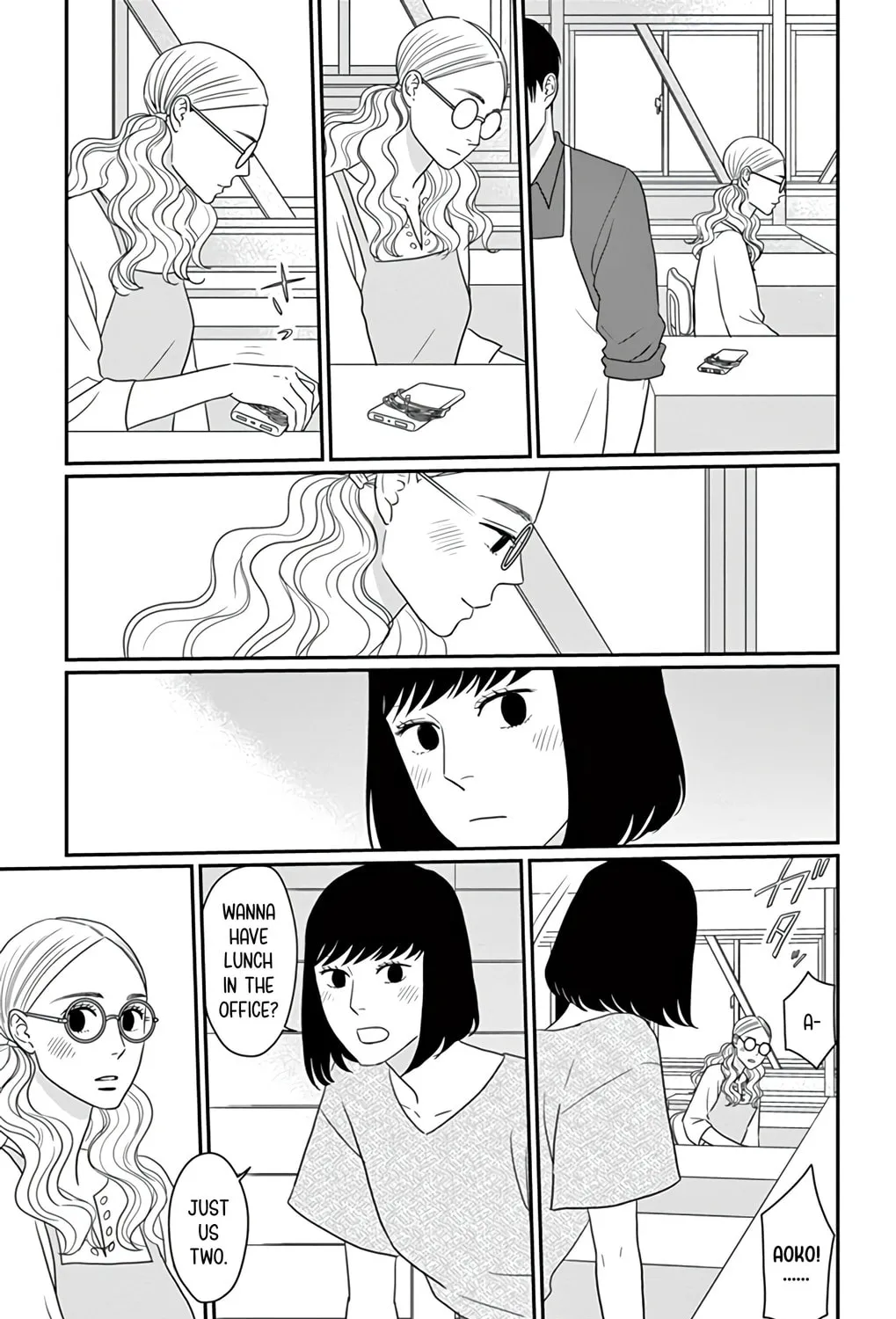 Ao no Hana Utsuwa no Mori Chapter 28 page 15 - 