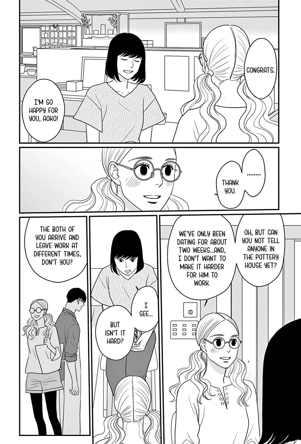 Ao no Hana Utsuwa no Mori Chapter 28 page 21 - 