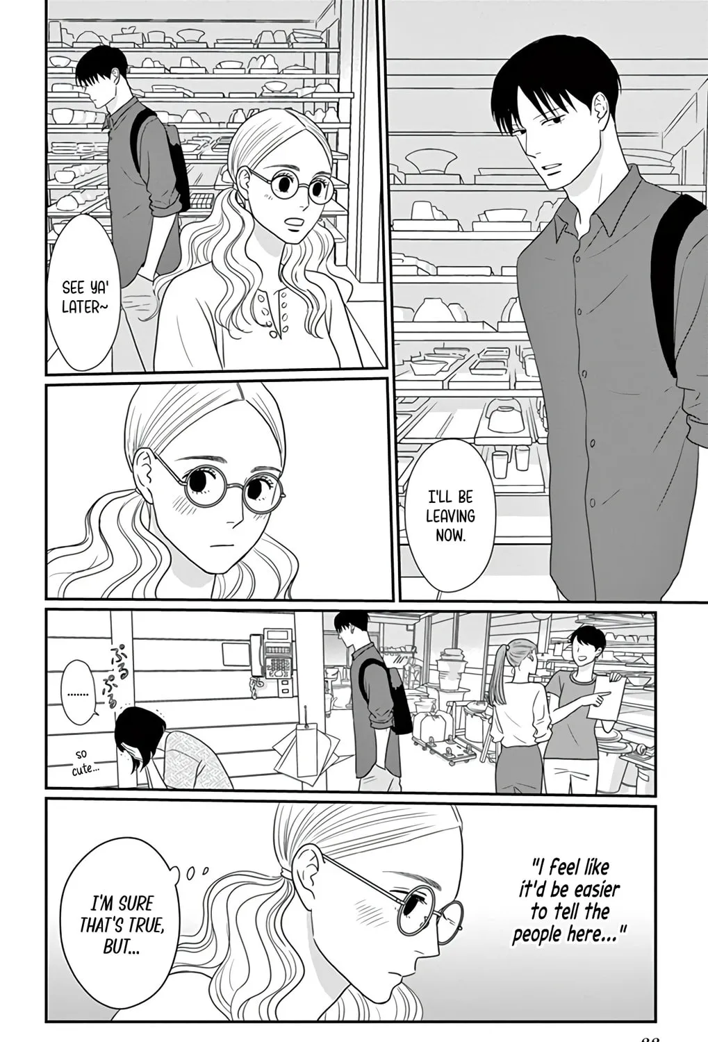 Ao no Hana Utsuwa no Mori Chapter 28 page 25 - 