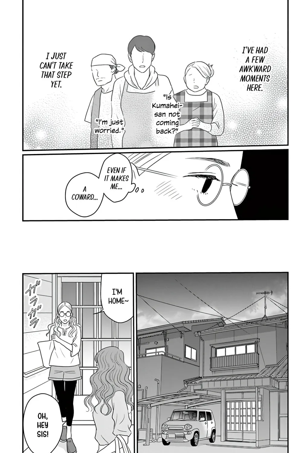 Ao no Hana Utsuwa no Mori Chapter 28 page 27 - 