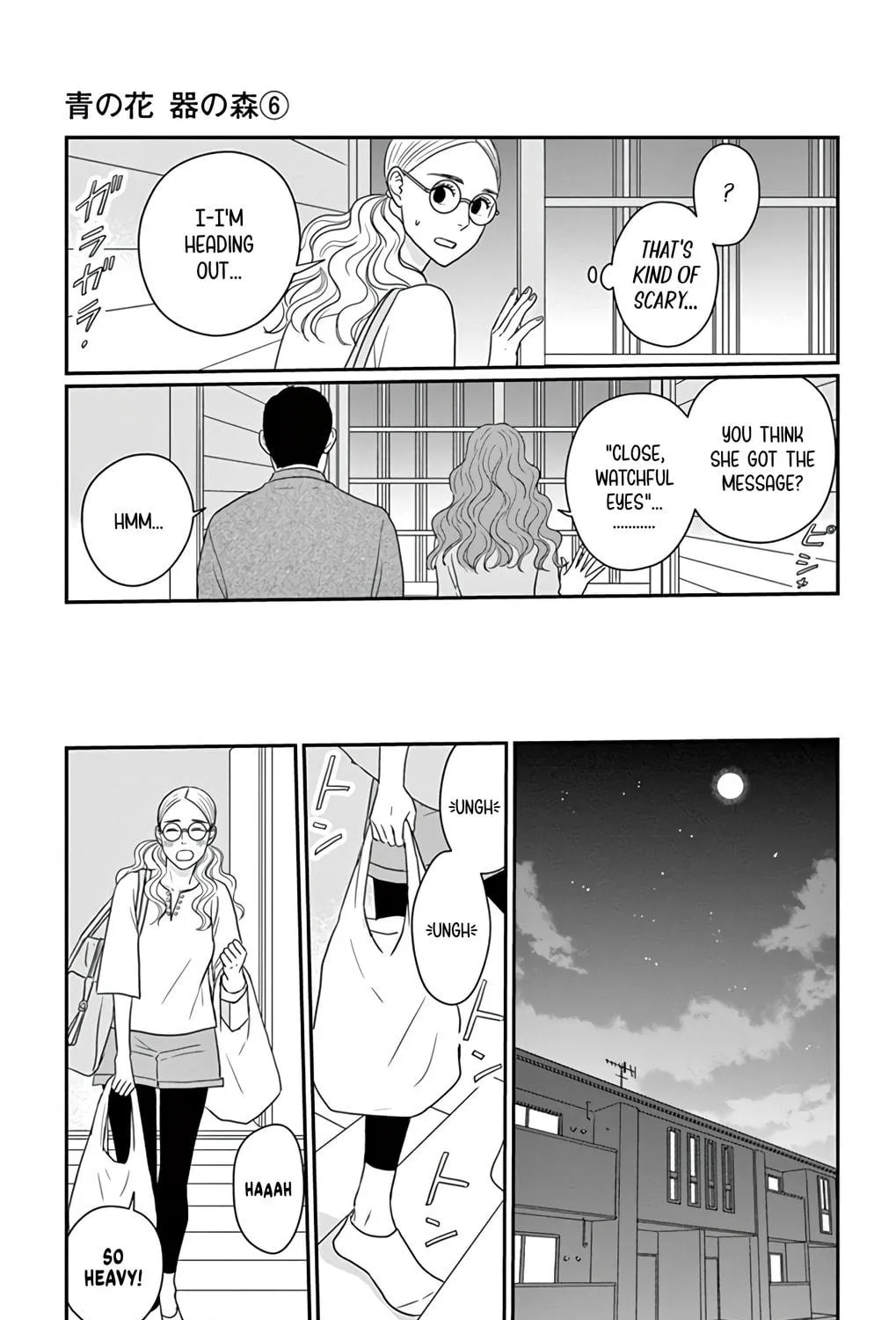 Ao no Hana Utsuwa no Mori Chapter 28 page 35 - 