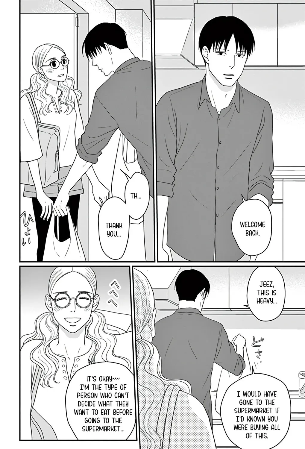 Ao no Hana Utsuwa no Mori Chapter 28 page 37 - 