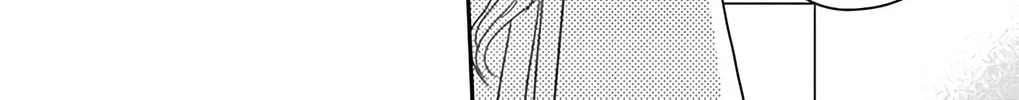 Ao no Hana Utsuwa no Mori Chapter 28 page 38 - 