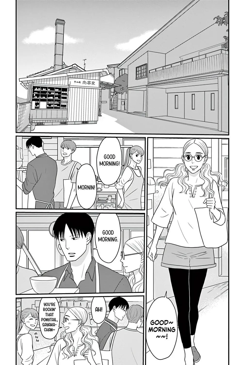 Ao no Hana Utsuwa no Mori Chapter 28 page 5 - 