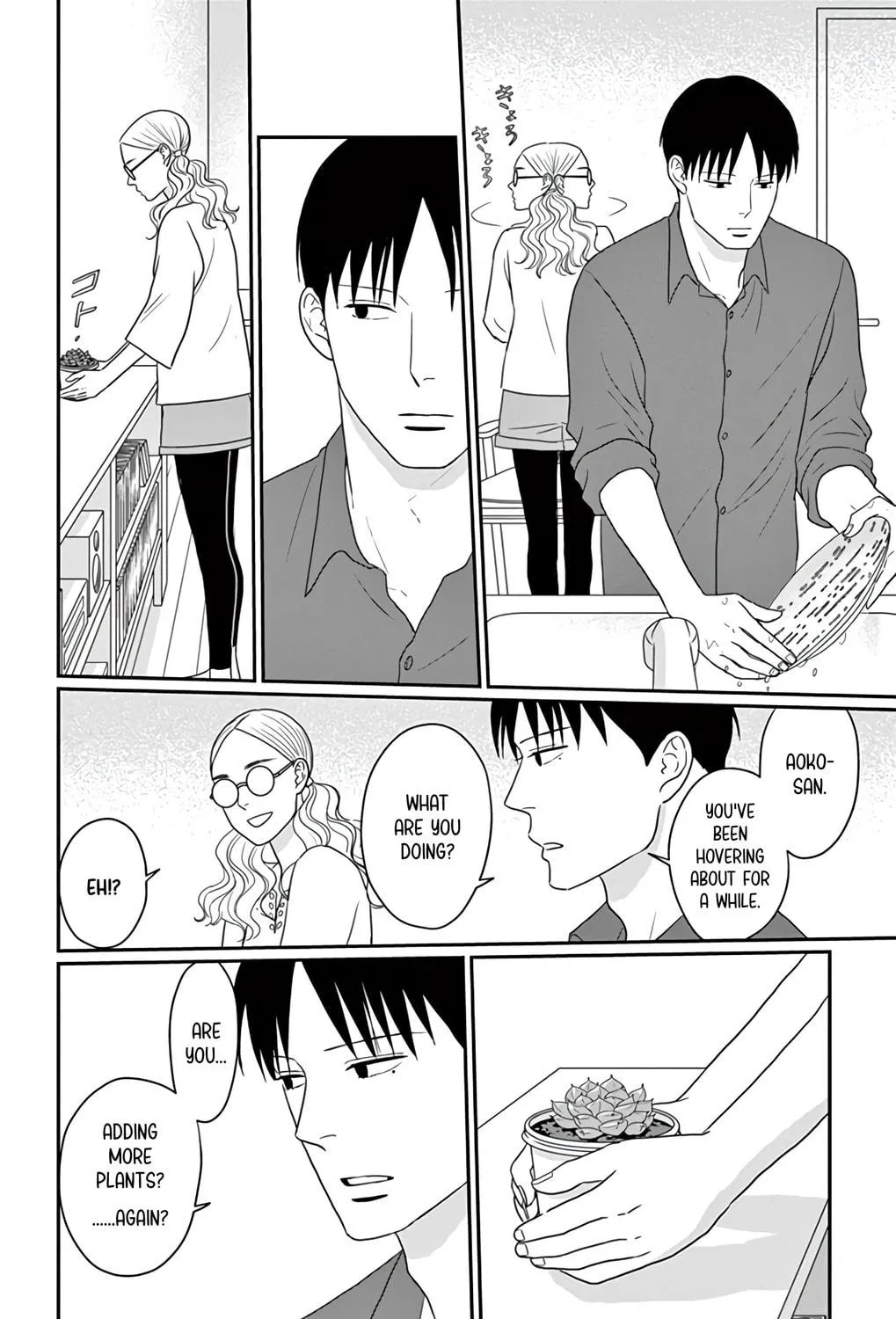 Ao no Hana Utsuwa no Mori Chapter 28 page 49 - 