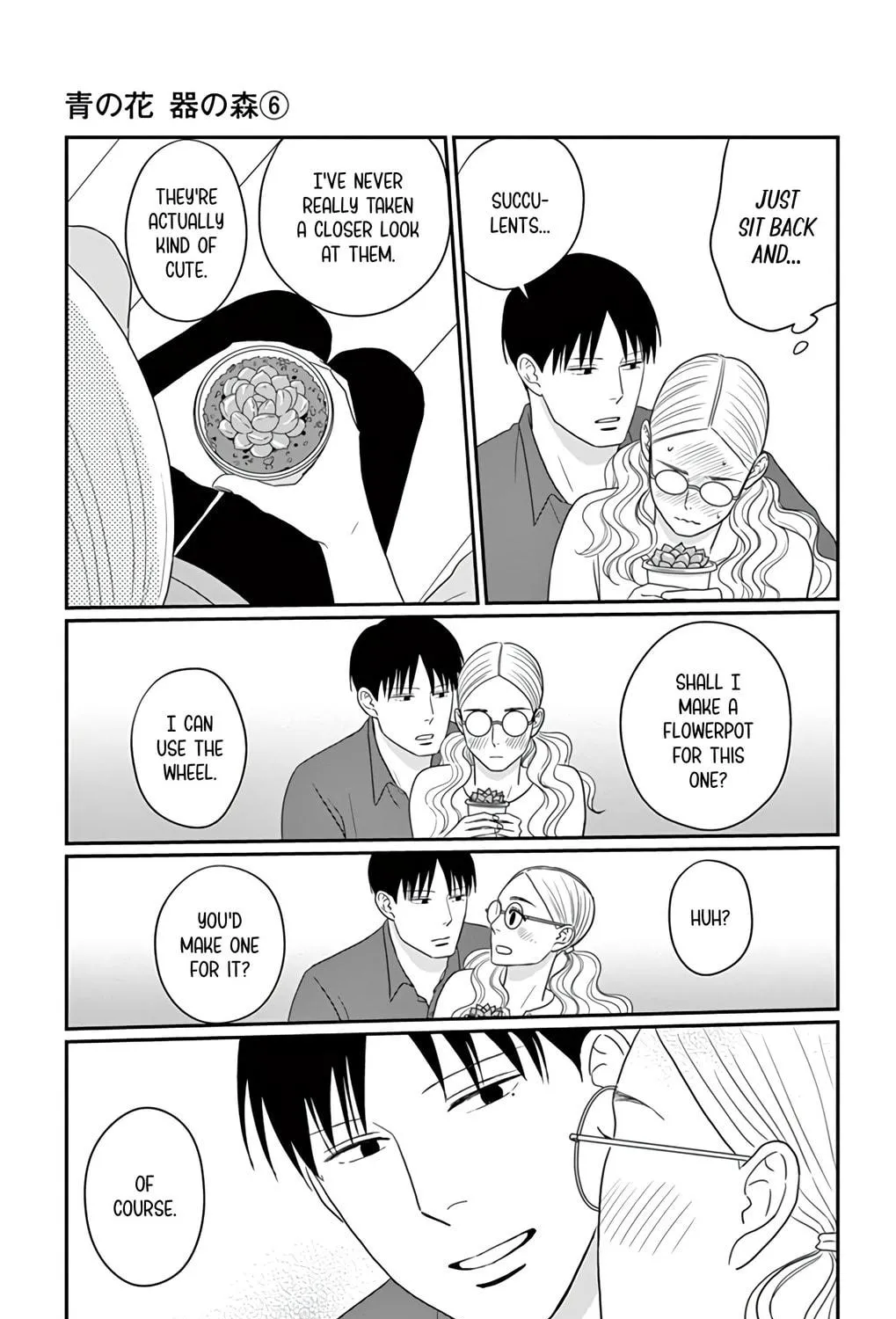 Ao no Hana Utsuwa no Mori Chapter 28 page 71 - 