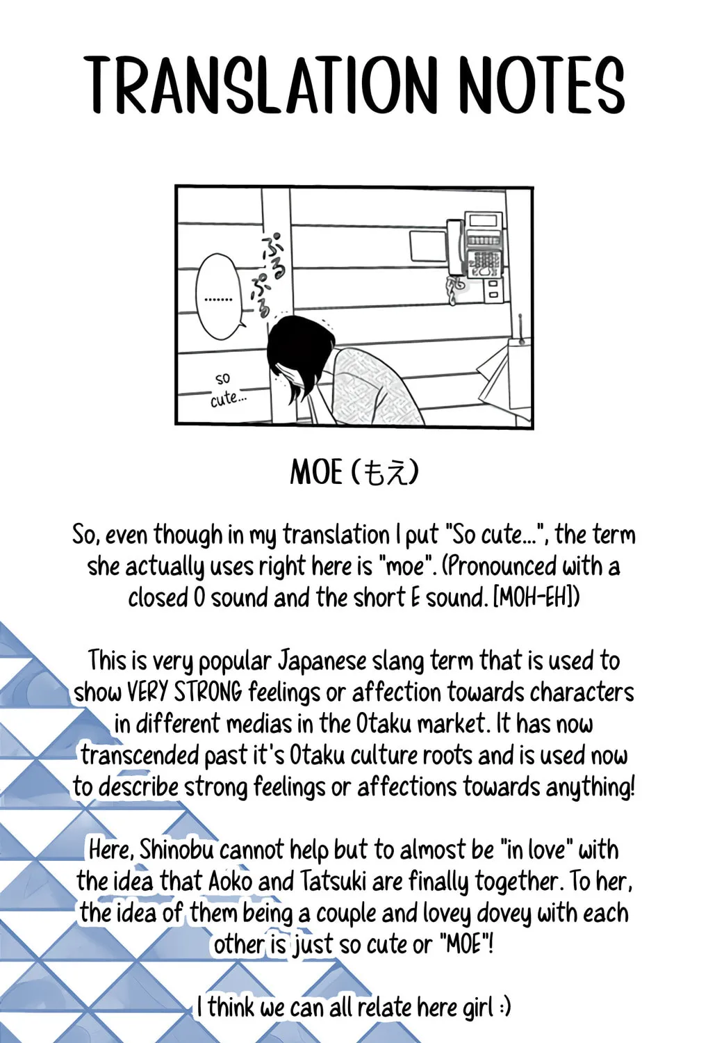 Ao no Hana Utsuwa no Mori Chapter 28 page 75 - 