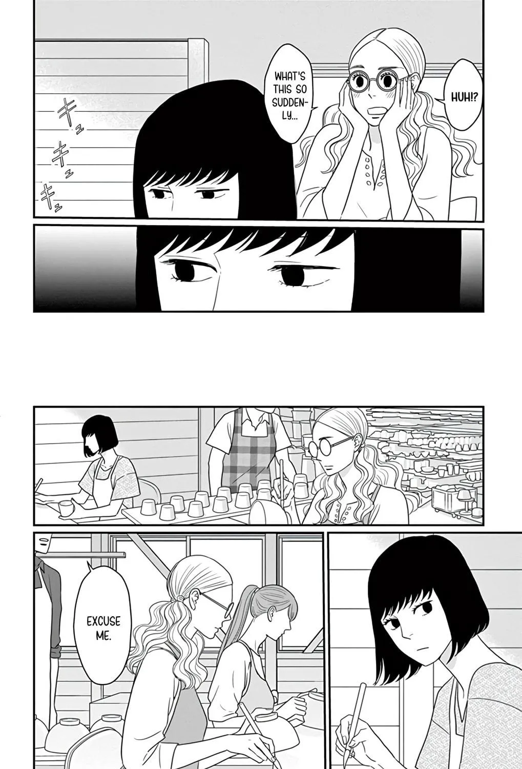 Ao no Hana Utsuwa no Mori Chapter 28 page 9 - 
