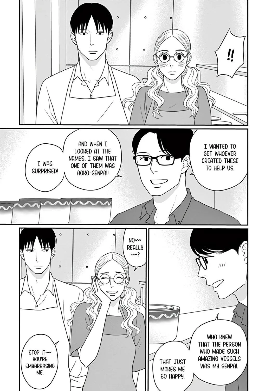 Ao no Hana Utsuwa no Mori Chapter 29 page 17 - 