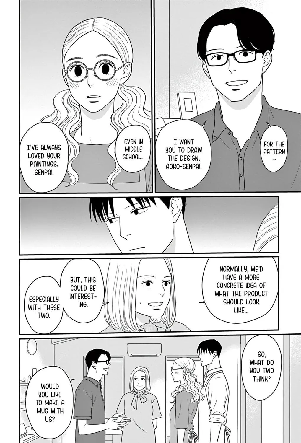 Ao no Hana Utsuwa no Mori Chapter 29 page 23 - 