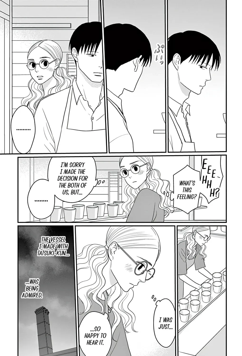 Ao no Hana Utsuwa no Mori Chapter 29 page 33 - 