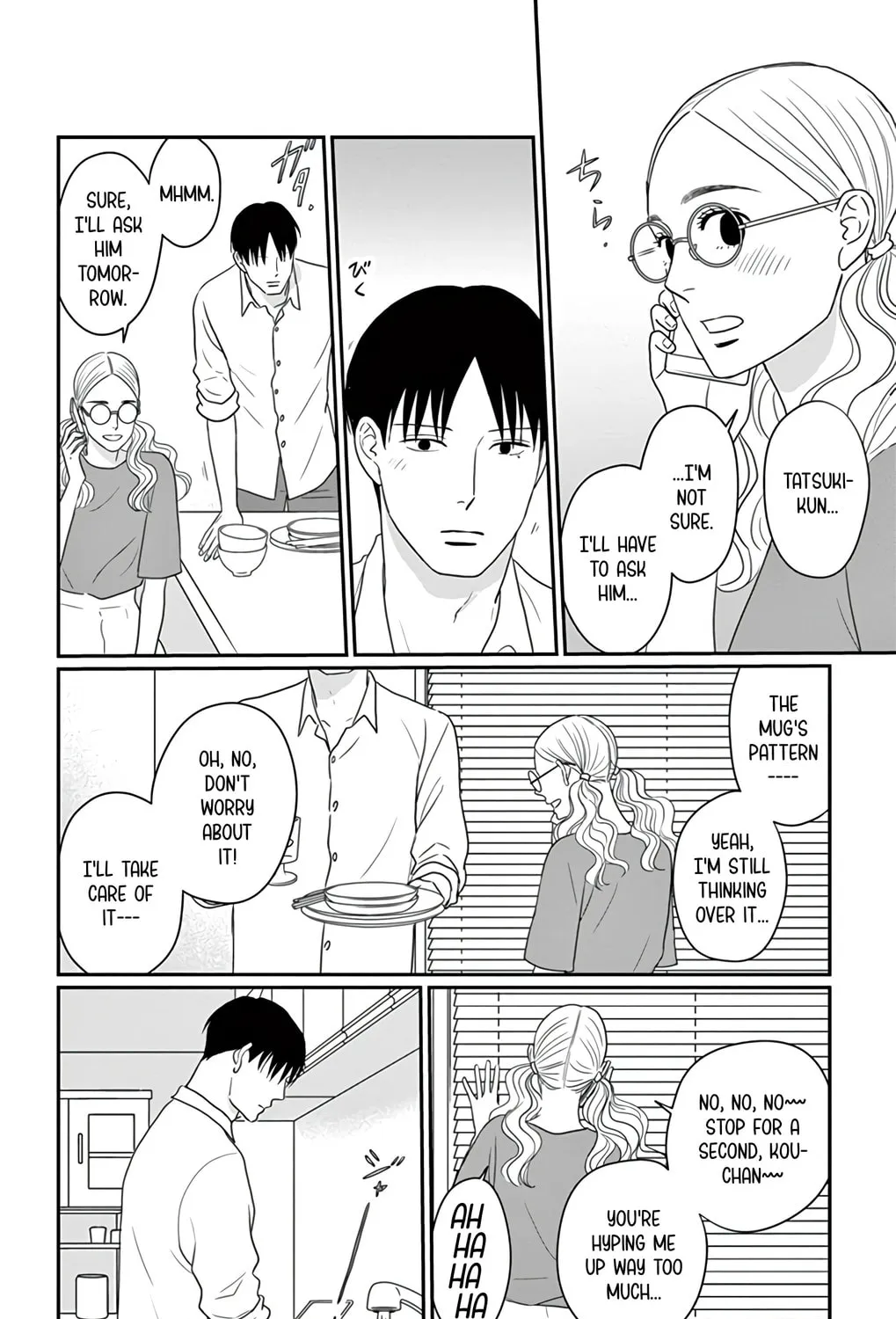 Ao no Hana Utsuwa no Mori Chapter 29 page 51 - 