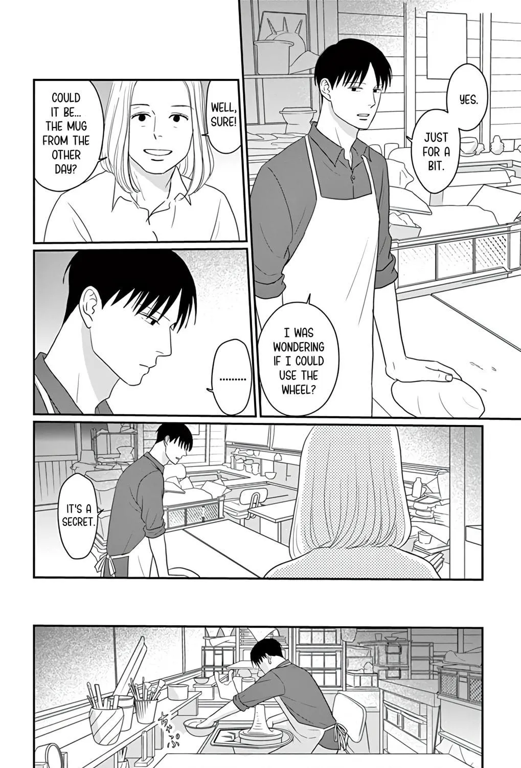 Ao no Hana Utsuwa no Mori Chapter 29 page 71 - 