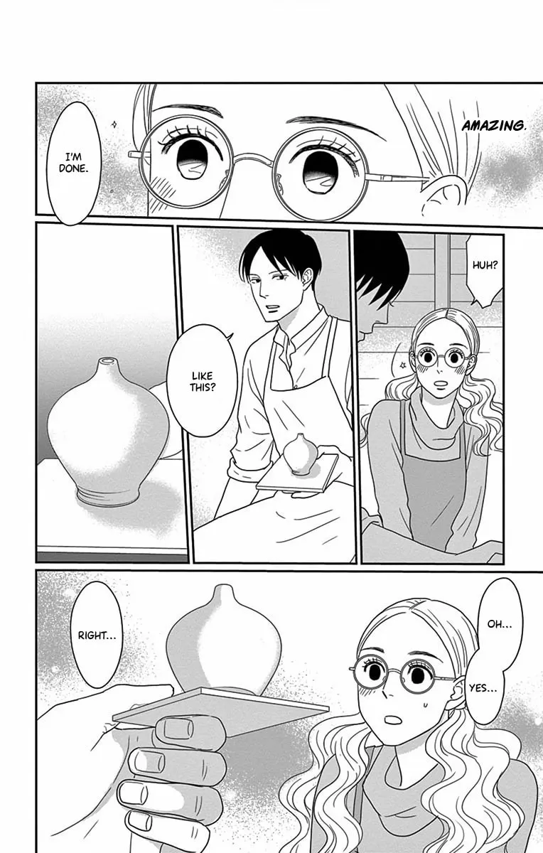 Ao no Hana Utsuwa no Mori Chapter 3 page 16 - 