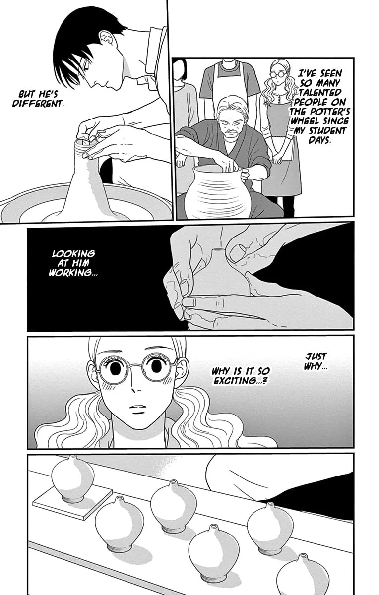 Ao no Hana Utsuwa no Mori Chapter 3 page 19 - 