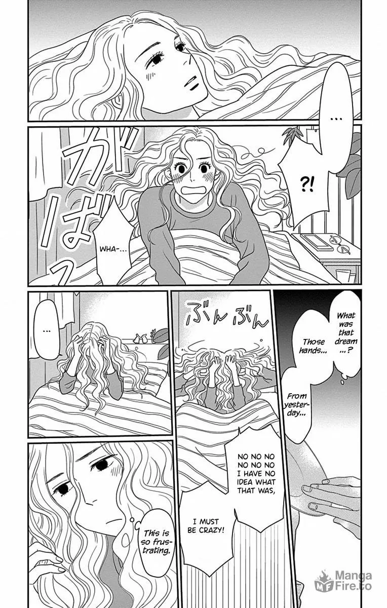 Ao no Hana Utsuwa no Mori Chapter 3 page 3 - 