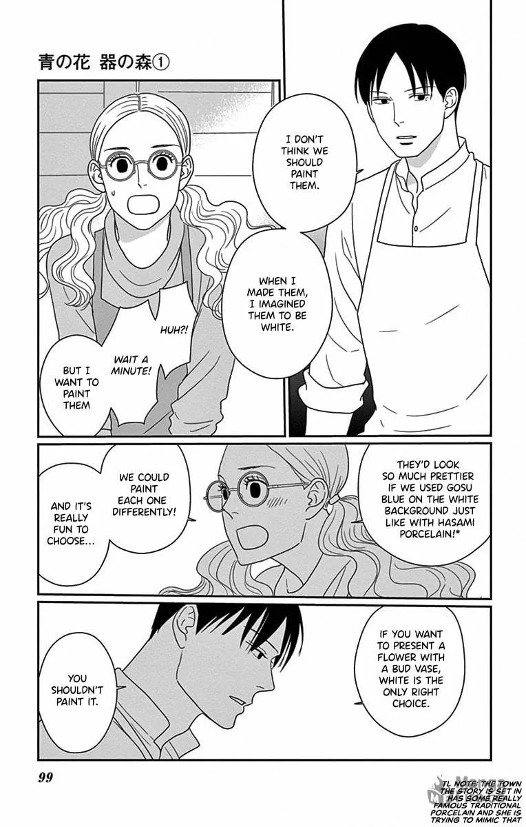 Ao no Hana Utsuwa no Mori Chapter 3 page 21 - 