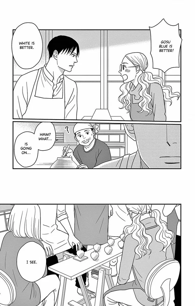 Ao no Hana Utsuwa no Mori Chapter 3 page 22 - 