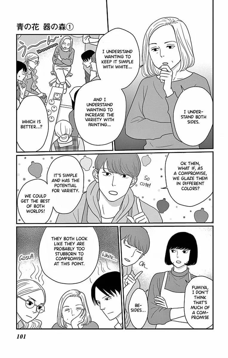 Ao no Hana Utsuwa no Mori Chapter 3 page 23 - 