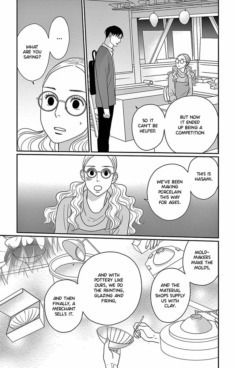 Ao no Hana Utsuwa no Mori Chapter 3 page 31 - 
