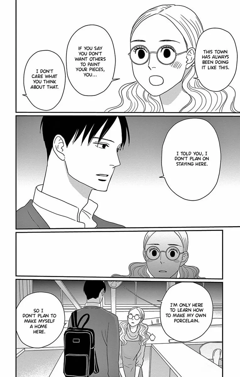Ao no Hana Utsuwa no Mori Chapter 3 page 32 - 