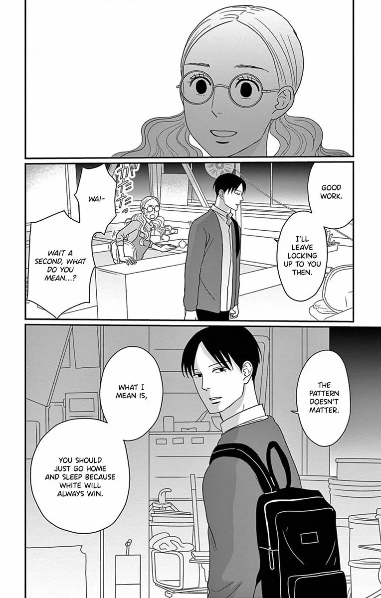 Ao no Hana Utsuwa no Mori Chapter 3 page 34 - 