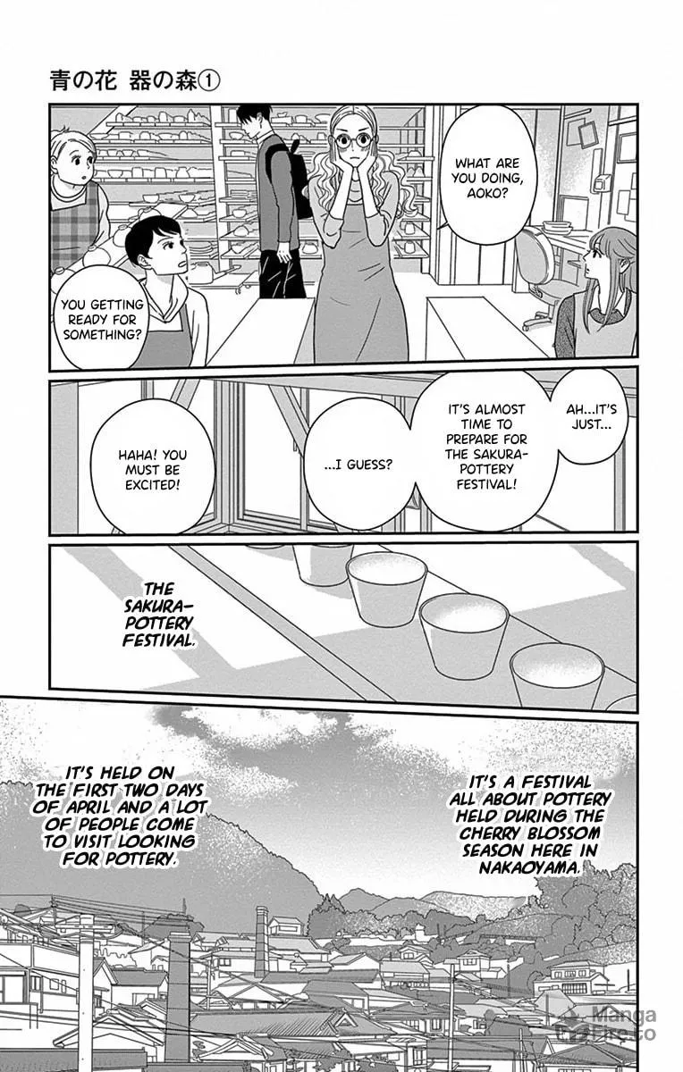 Ao no Hana Utsuwa no Mori Chapter 3 page 5 - 