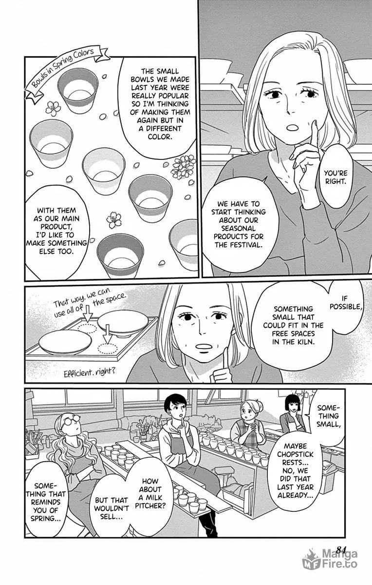 Ao no Hana Utsuwa no Mori Chapter 3 page 6 - 