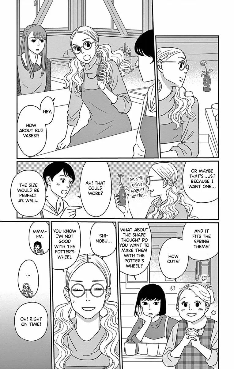 Ao no Hana Utsuwa no Mori Chapter 3 page 7 - 