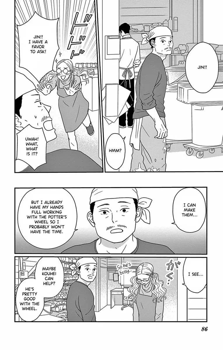 Ao no Hana Utsuwa no Mori Chapter 3 page 8 - 