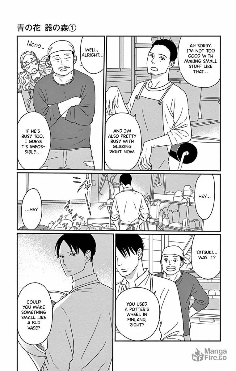 Ao no Hana Utsuwa no Mori Chapter 3 page 9 - 