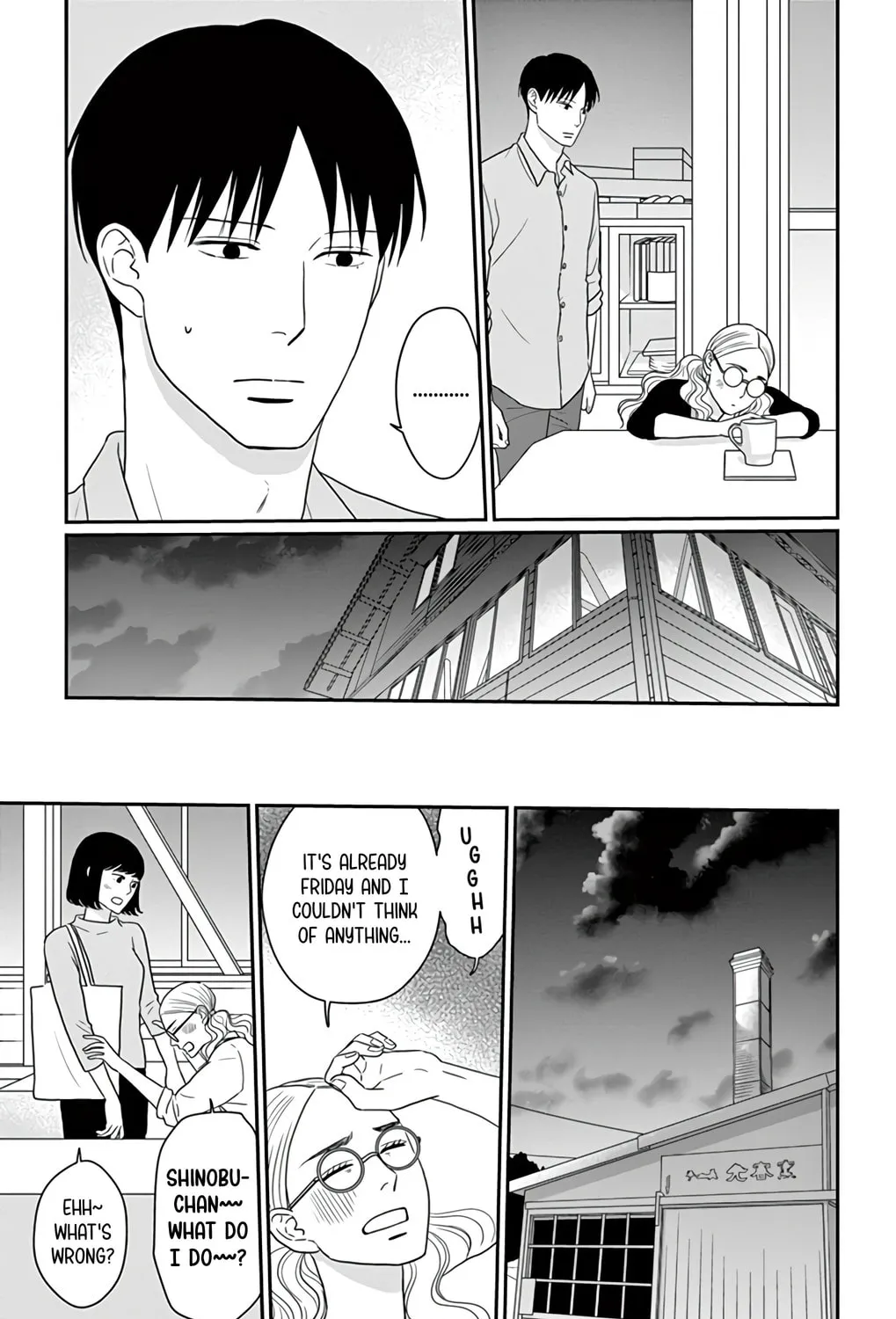 Ao no Hana Utsuwa no Mori Chapter 30 page 13 - 
