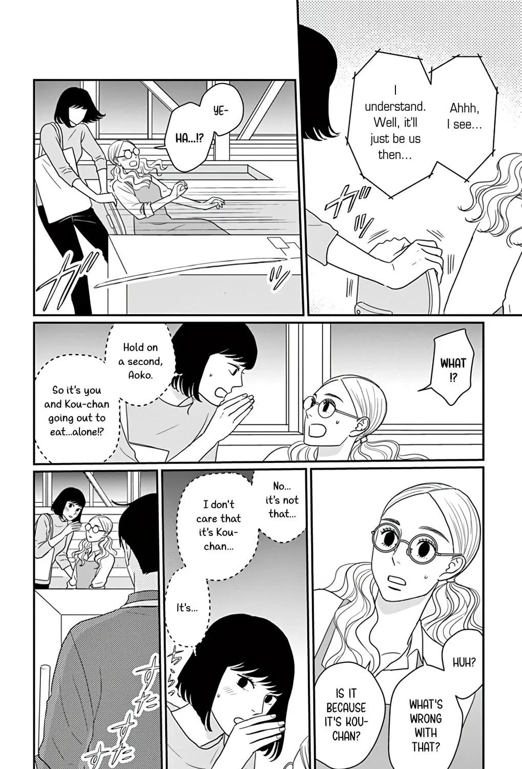 Ao no Hana Utsuwa no Mori Chapter 30 page 19 - 