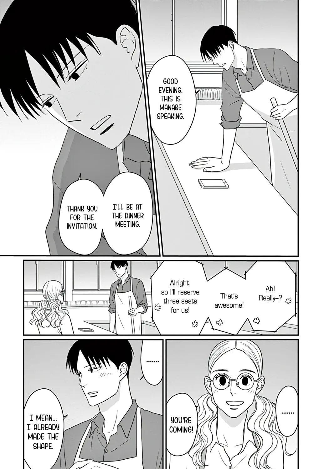 Ao no Hana Utsuwa no Mori Chapter 30 page 21 - 