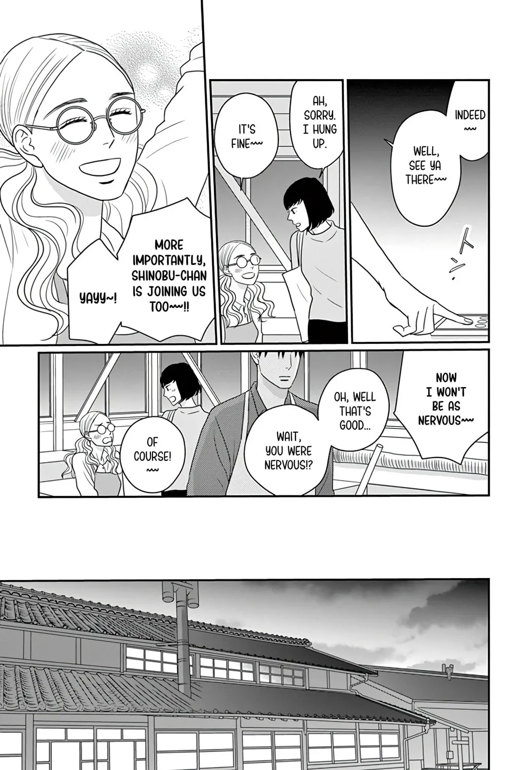 Ao no Hana Utsuwa no Mori Chapter 30 page 25 - 
