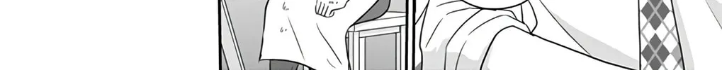 Ao no Hana Utsuwa no Mori Chapter 30 page 32 - 