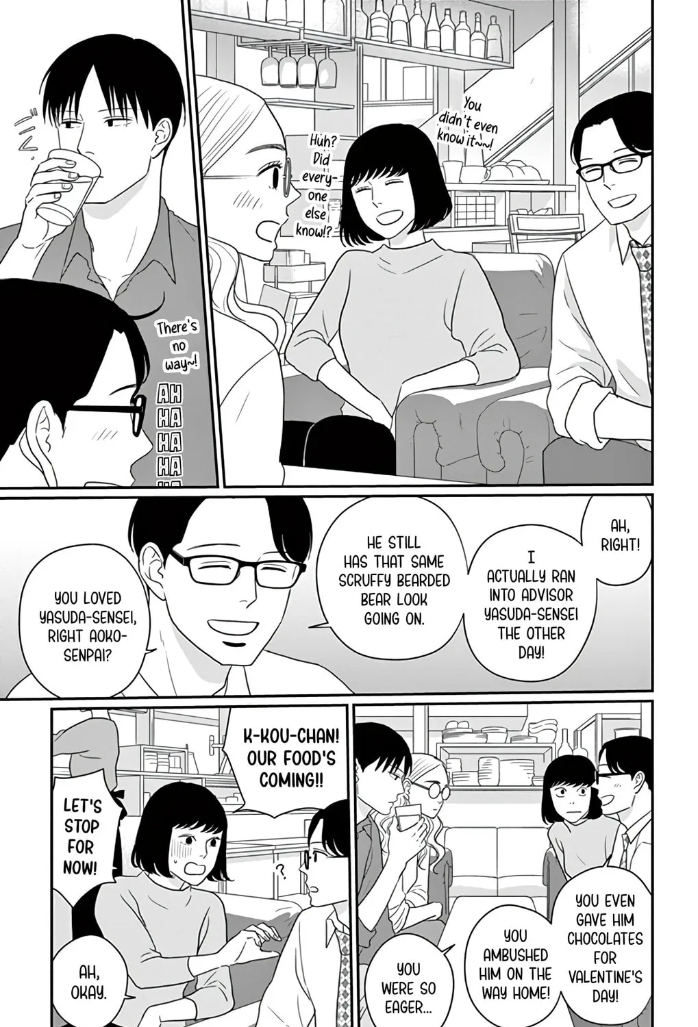 Ao no Hana Utsuwa no Mori Chapter 30 page 33 - 
